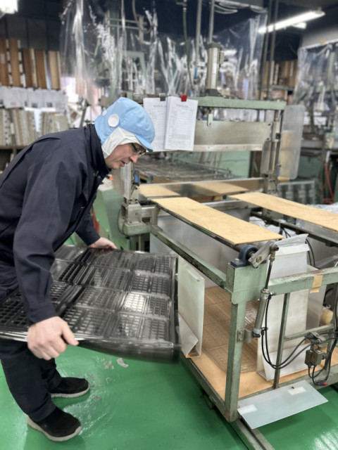 トセイプラスチックス
